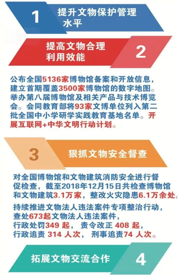 图片48.png