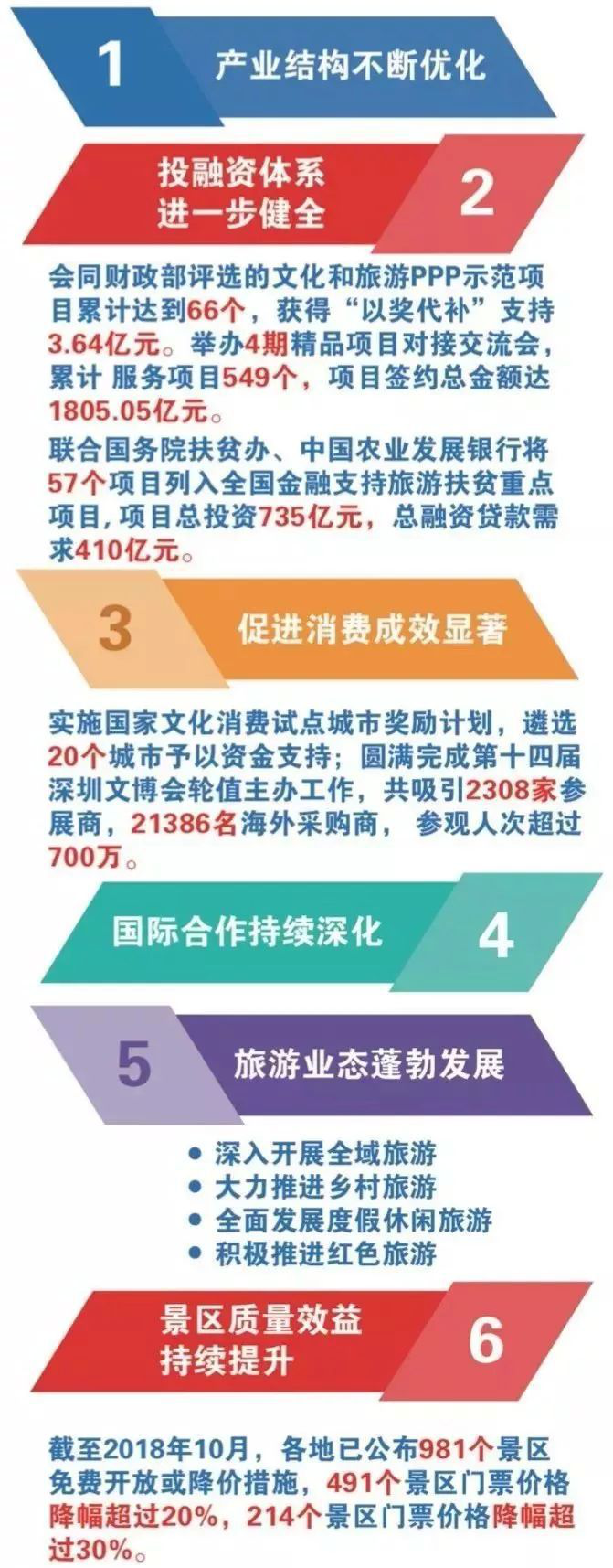 图片50.png