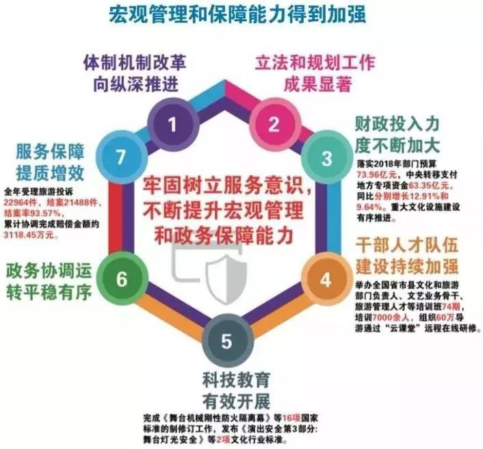 图片52.png